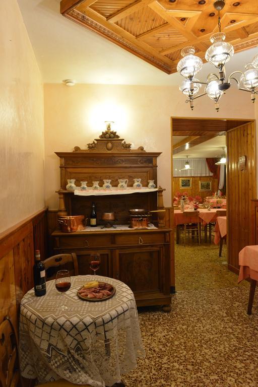 Gufo 3* Bormio